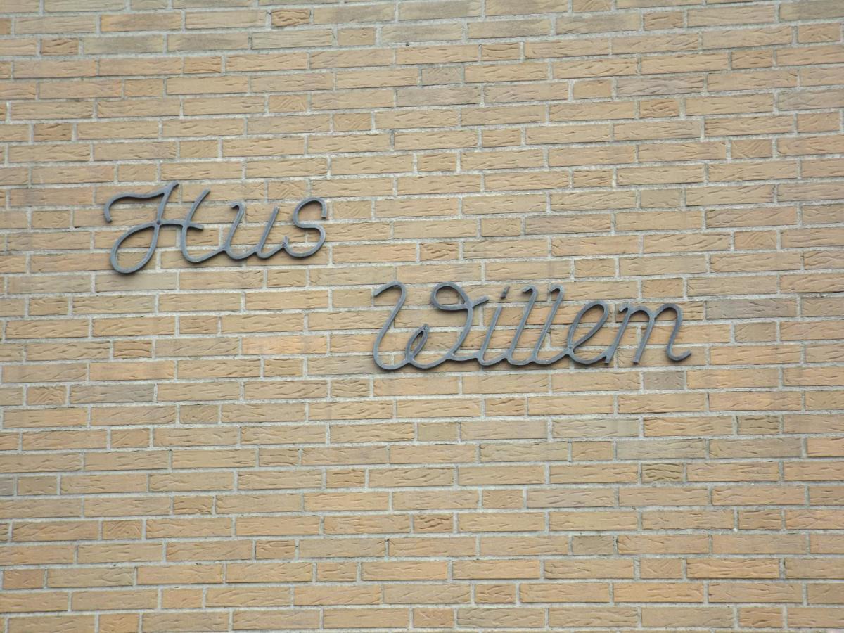 Hus Willem 부숨 외부 사진